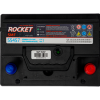 BATERIA ROCKET SMF 55457 55AH 510CCA - Imagen 2