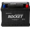 BATERIA ROCKET SMF 55457 55AH 510CCA