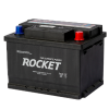 BATERIA ROCKET SMF 55457 55AH 510CCA - Imagen 3